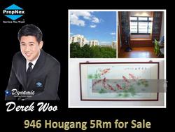 hougang-street-92 photo thumbnail #14